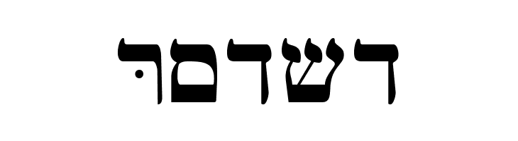 MendelSiddurMW Bold  Free Fonts Download