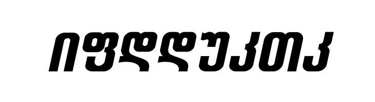 Balavery-ITV Italic  Free Fonts Download