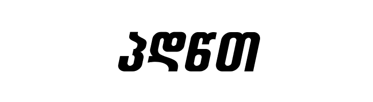 Balavery-ITV Italic  Free Fonts Download