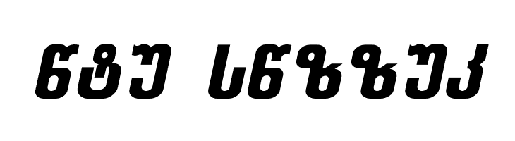 Balavery-ITV Italic  Free Fonts Download