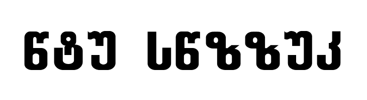 Balavery-ITV  Free Fonts Download