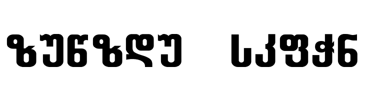 Balavery-ITV  Free Fonts Download