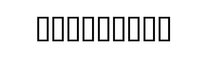 SPAtlantis  Free Fonts Download