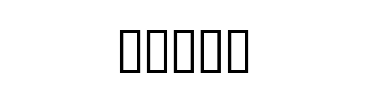 SPAtlantis  Free Fonts Download