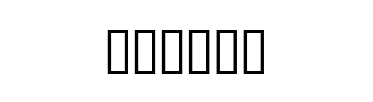 SPAtlantis  Free Fonts Download