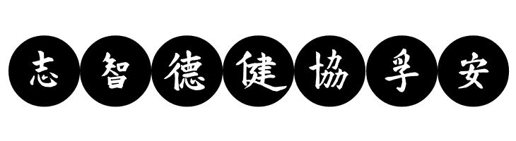 VTMeiOrnaments OnCircle  Free Fonts Download