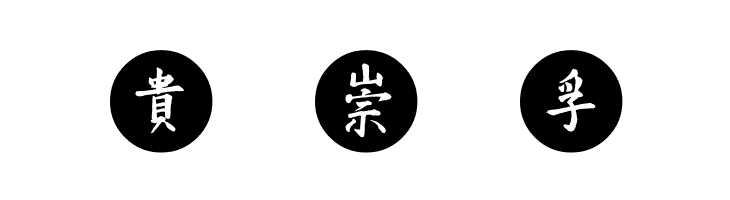 VTMeiOrnaments OnCircle  Free Fonts Download