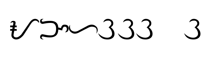 Tagalog Stylized  Free Fonts Download