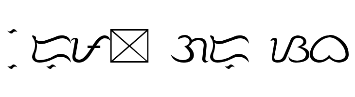 Tagalog Stylized  Free Fonts Download