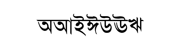 AdarshaLipiNormal  Free Fonts Download