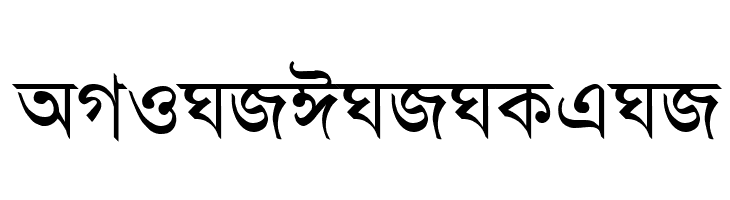 AdarshaLipiNormal  Free Fonts Download