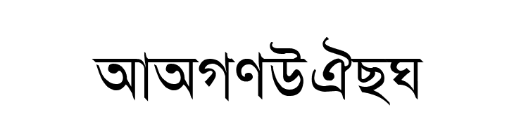 AdarshaLipiNormal  Free Fonts Download