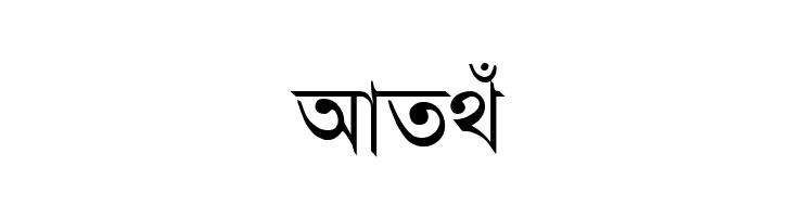 AdarshaLipiNormal  Free Fonts Download