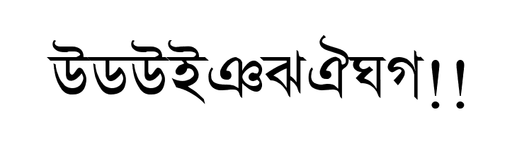 AdarshaLipiNormal  Free Fonts Download
