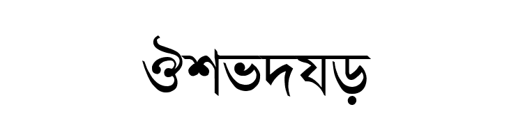 AdarshaLipiNormal  Free Fonts Download
