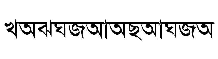 AdarshaLipiNormal  Free Fonts Download