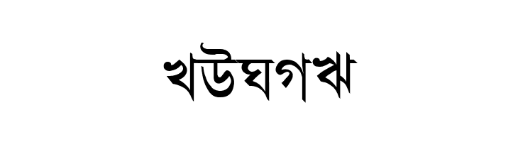 AdarshaLipiNormal  Free Fonts Download