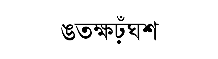 AdarshaLipiNormal  Free Fonts Download