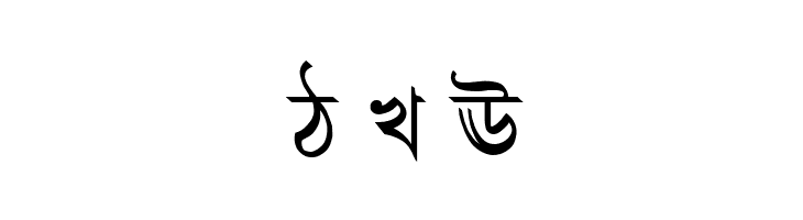 AdarshaLipiNormal  Free Fonts Download