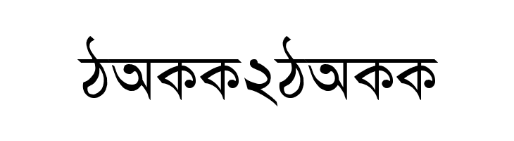 AdarshaLipiNormal  Free Fonts Download