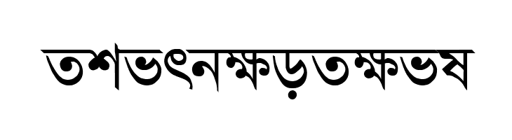 AdarshaLipiNormal  Free Fonts Download