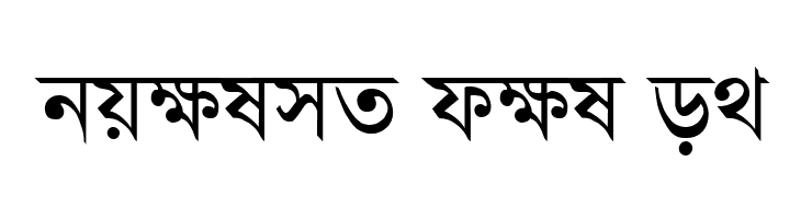 AdarshaLipiNormal  Free Fonts Download