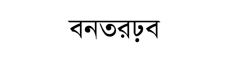 AdarshaLipiNormal  Free Fonts Download