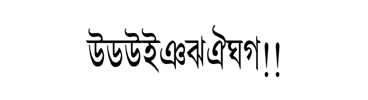 AdarshaLipiCon  Free Fonts Download