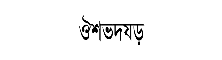 AdarshaLipiCon  Free Fonts Download