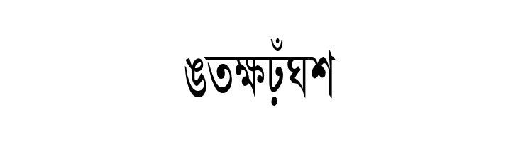 AdarshaLipiCon  Free Fonts Download
