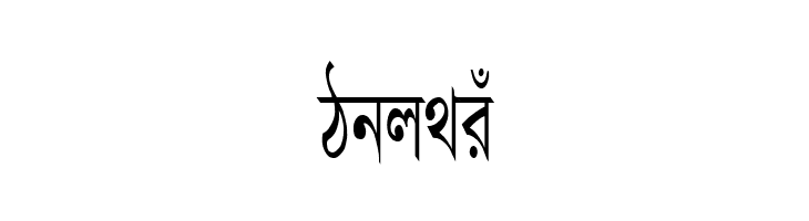 AdarshaLipiCon  Free Fonts Download