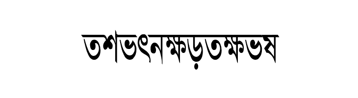 AdarshaLipiCon  Free Fonts Download