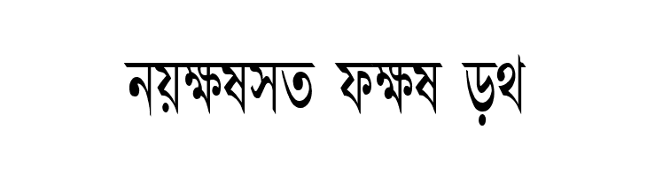 AdarshaLipiCon  Free Fonts Download