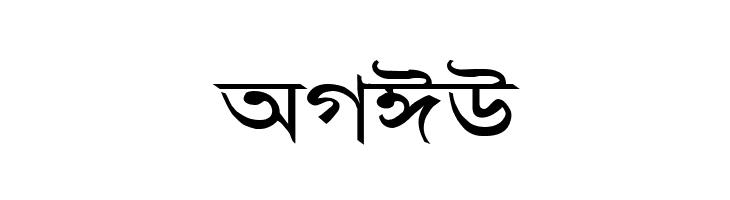 AdarshaLipiExp  Free Fonts Download