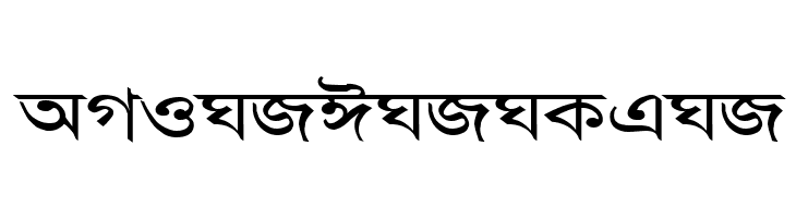 AdarshaLipiExp  Free Fonts Download