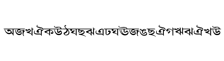 AdarshaLipiExp  Free Fonts Download