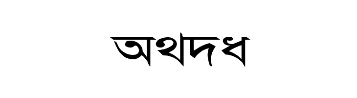 AdarshaLipiExp  Free Fonts Download
