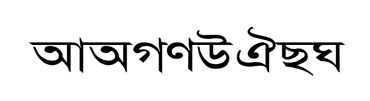 AdarshaLipiExp  Free Fonts Download