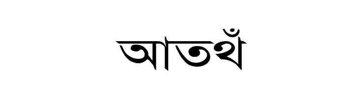 AdarshaLipiExp  Free Fonts Download