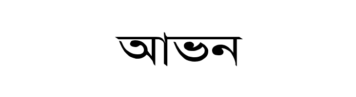 AdarshaLipiExp  Free Fonts Download