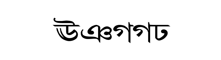 AdarshaLipiExp  Free Fonts Download