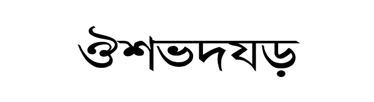 AdarshaLipiExp  Free Fonts Download
