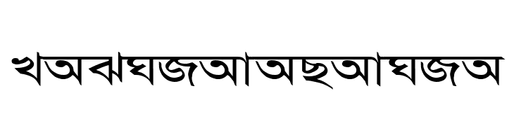 AdarshaLipiExp  Free Fonts Download