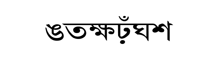 AdarshaLipiExp  Free Fonts Download