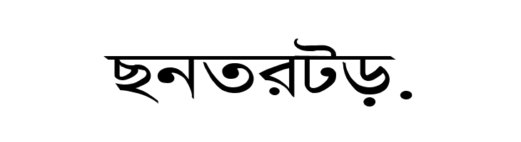 AdarshaLipiExp  Free Fonts Download