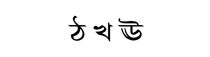 AdarshaLipiExp  Free Fonts Download