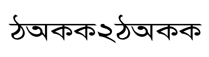 AdarshaLipiExp  Free Fonts Download