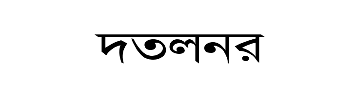 AdarshaLipiExp  Free Fonts Download