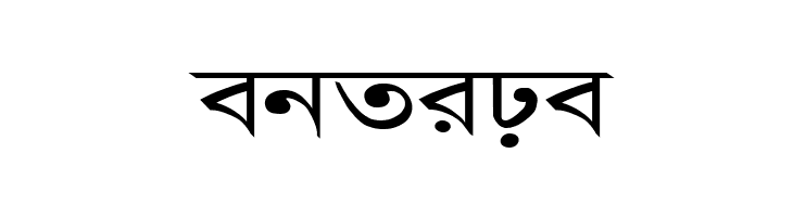 AdarshaLipiExp  Free Fonts Download