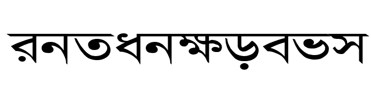 AdarshaLipiExp  Free Fonts Download